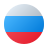 Switch to Russian